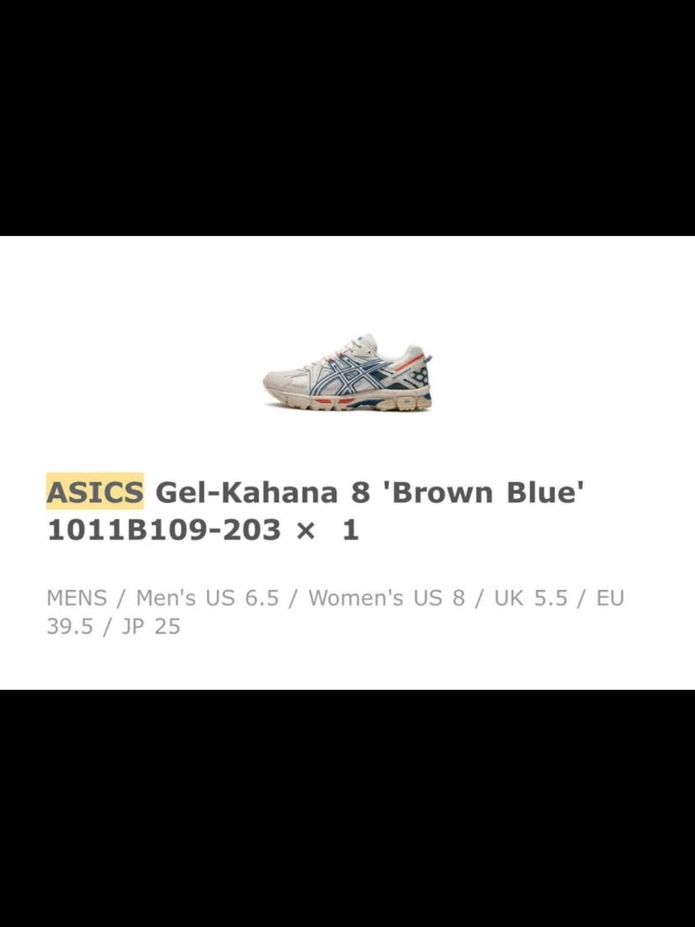 ASICS Gel-Kahana 8 Men's Athletic Shoes - Brown & Blue

NEVER WORN
